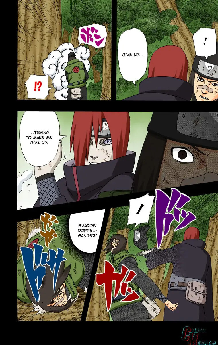 Naruto, chapter 448.1, image 12