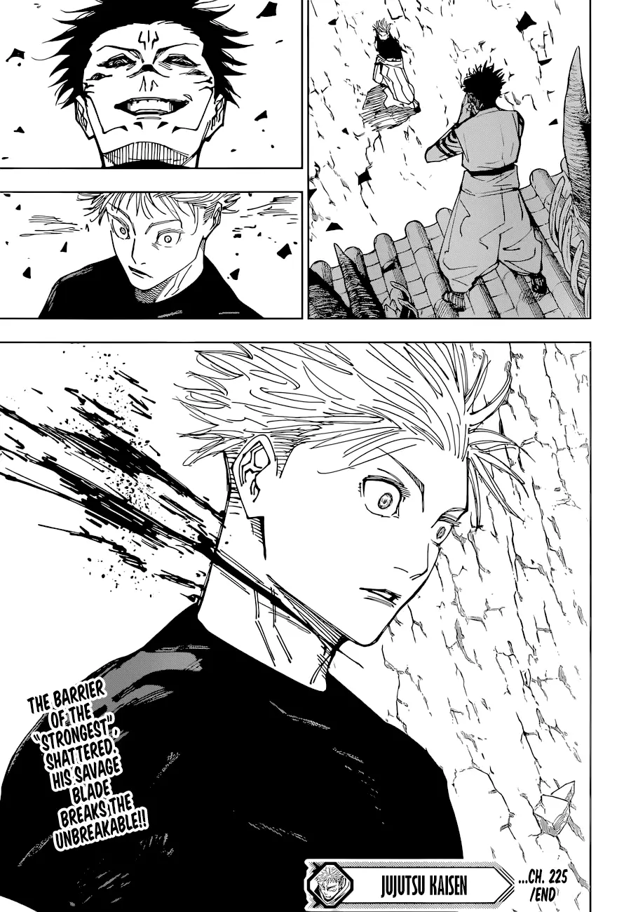 Jujutsu Kaisen, chapter 225, image 18