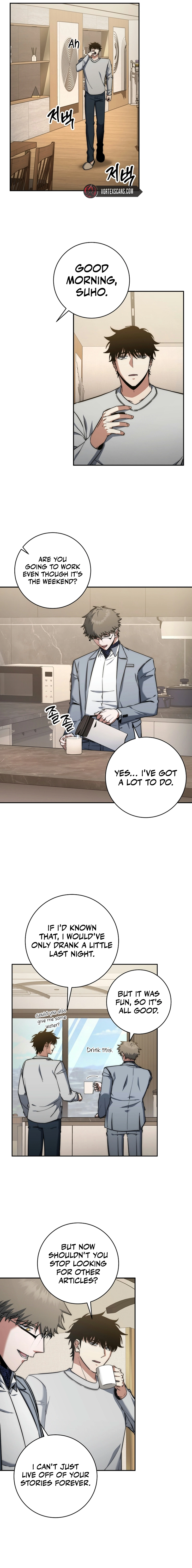 The Civil Servant of the Sword Returns, chapter 31, image 7