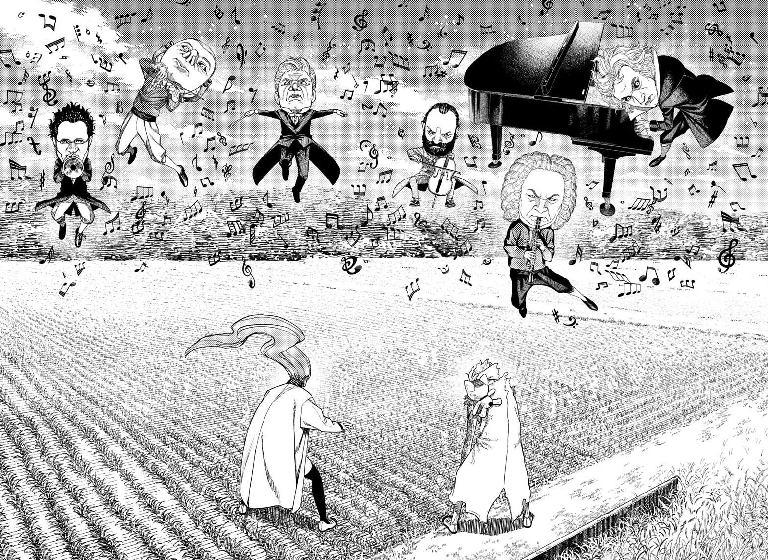 Dandadan, chapter 58, image 2