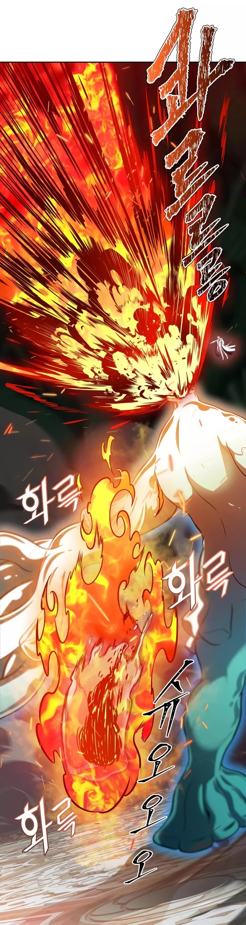 Tower of God, chapter 604, image 44