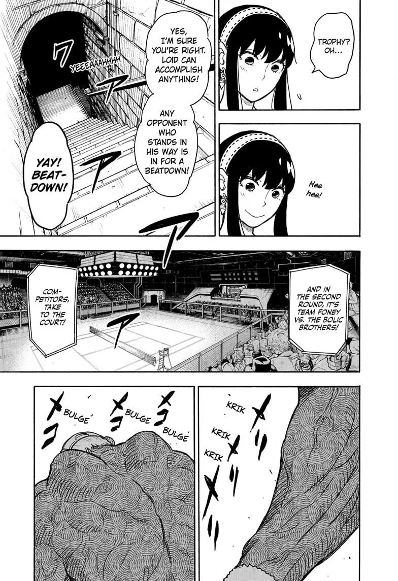 SPY x FAMILY, chapter 32, image 3