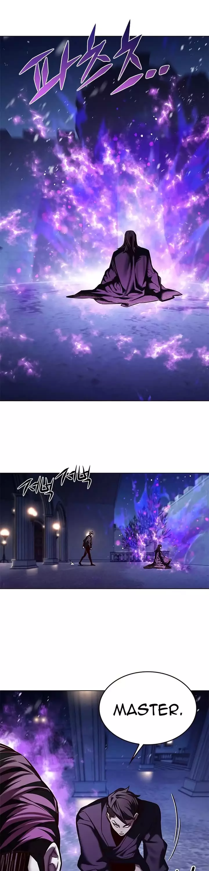 Eleceed, chapter 262, image 45