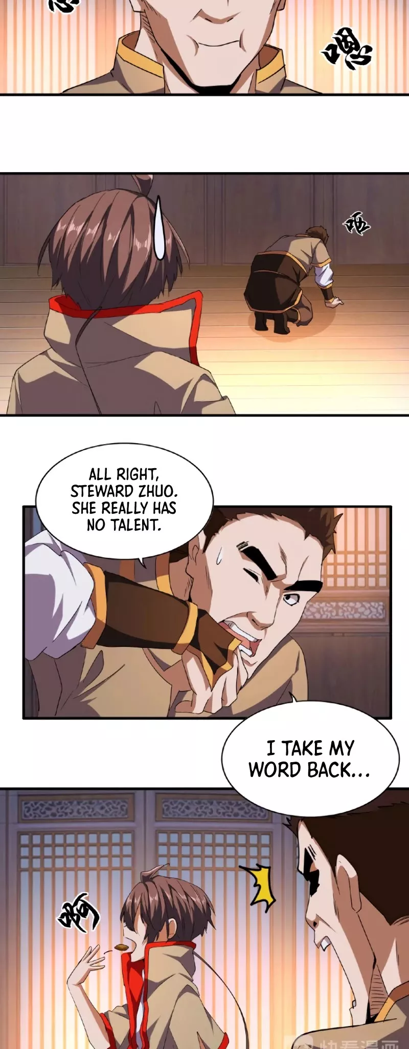Magic Emperor, chapter 40, image 12
