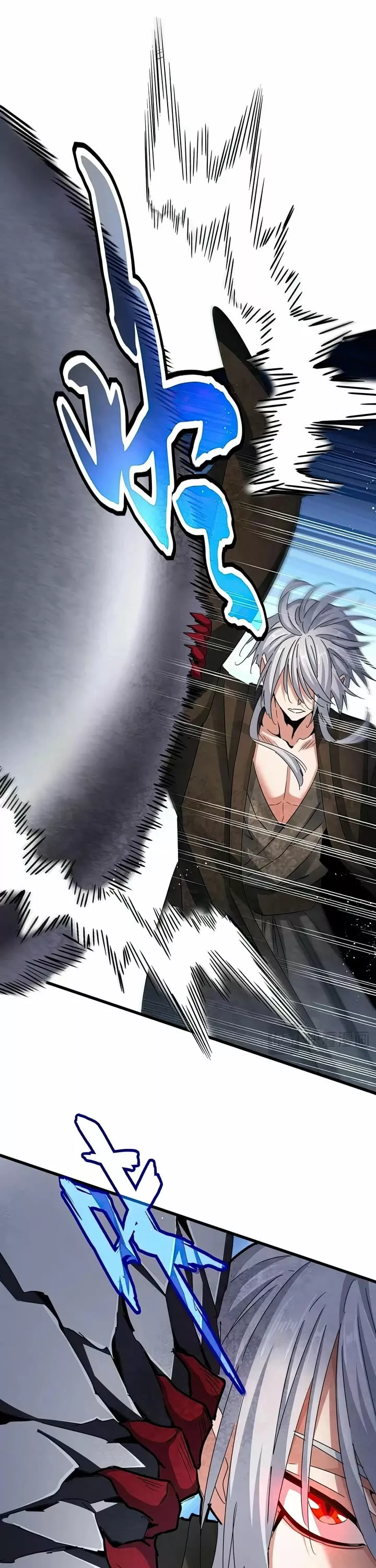 Magic Emperor, chapter 425, image 9
