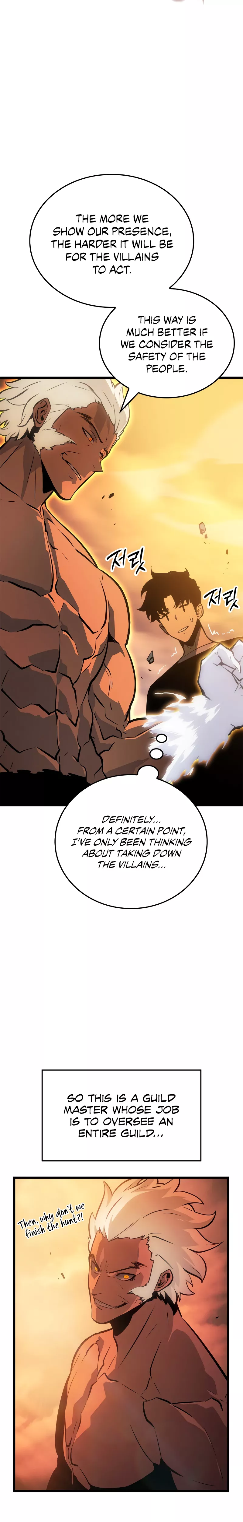 Solo Leveling: Ragnarok, chapter 53, image 14