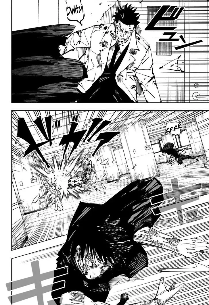 Jujutsu Kaisen, chapter 253, image 13
