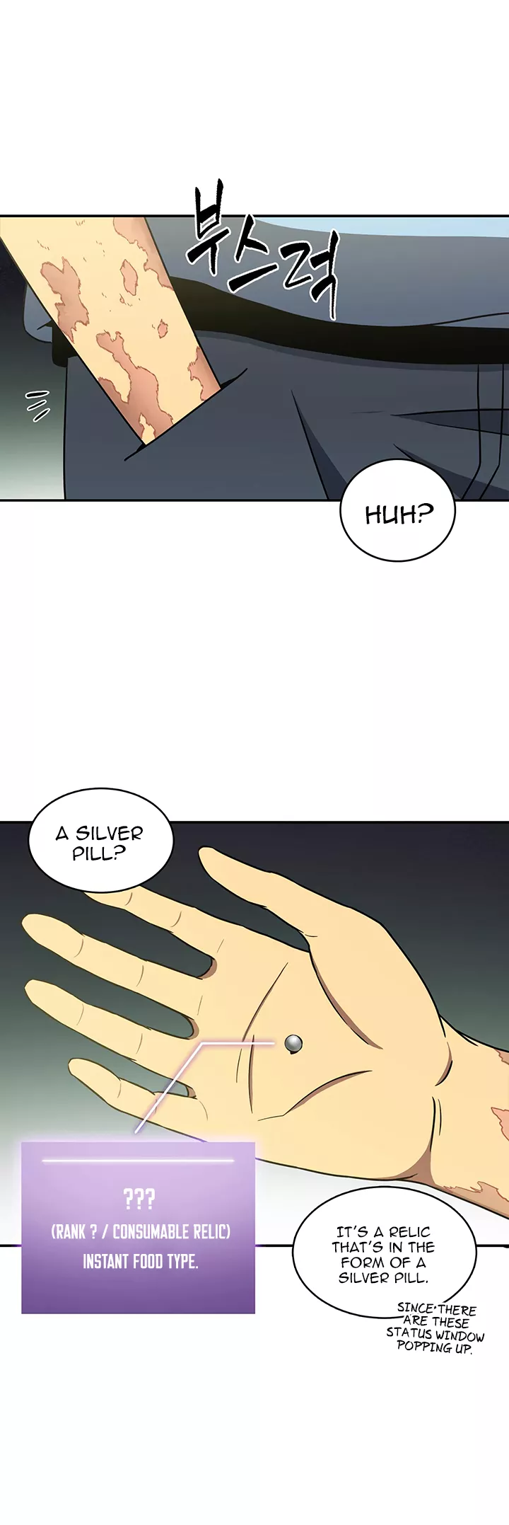 Tomb Raider King, chapter 11, image 16