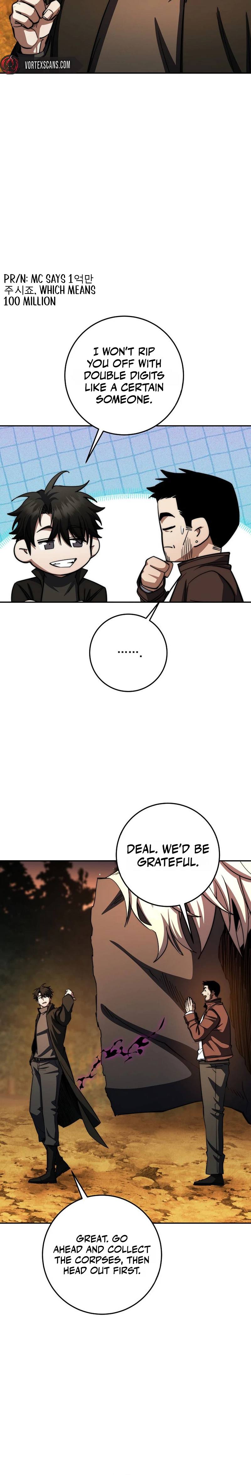 The Civil Servant of the Sword Returns, chapter 92, image 25