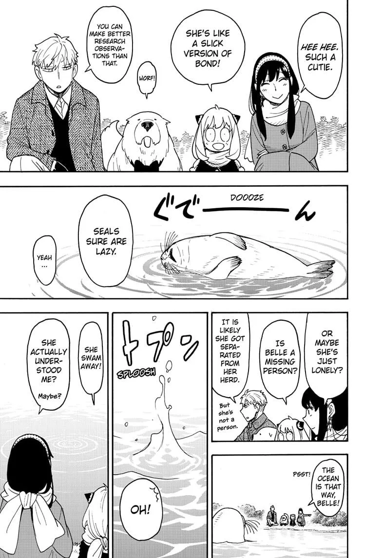 SPY x FAMILY, chapter 103, image 15