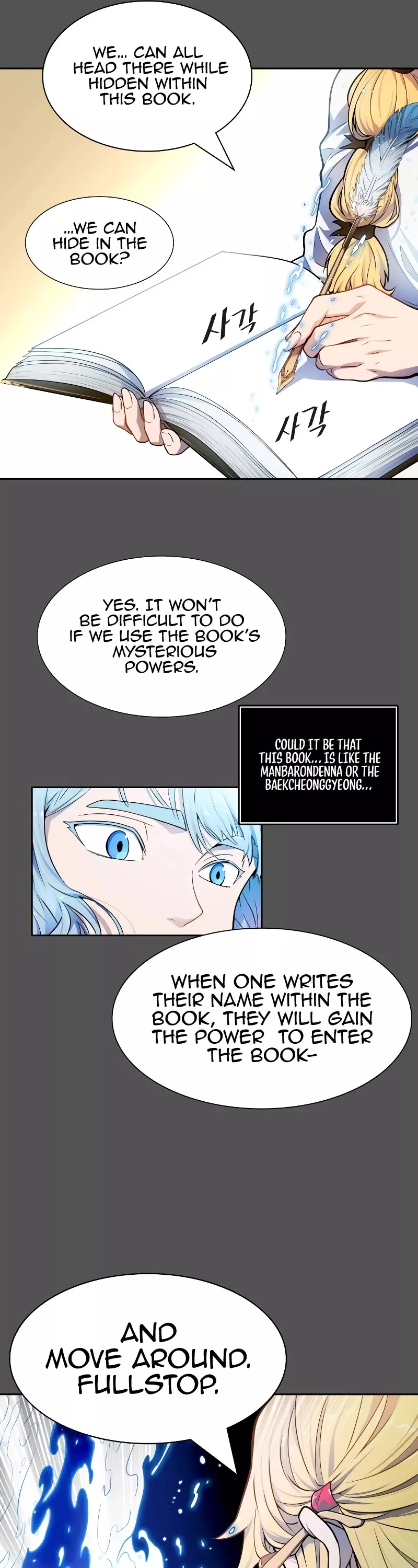 Tower of God, chapter 564, image 34