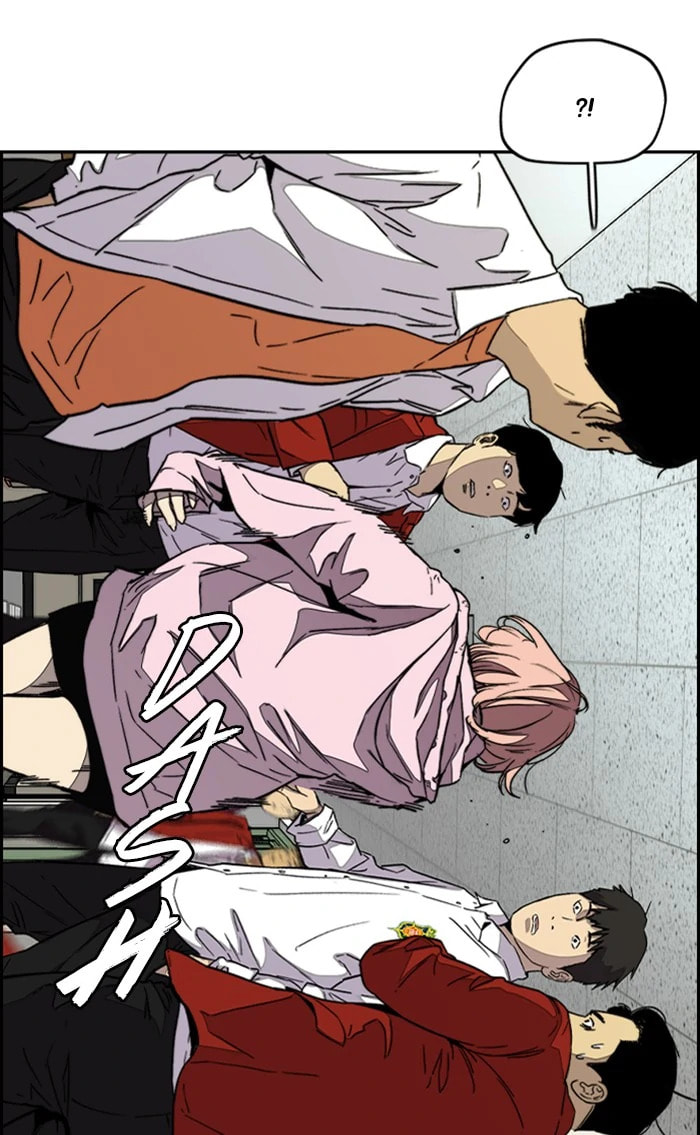 Wind Breaker, chapter 327, image 2