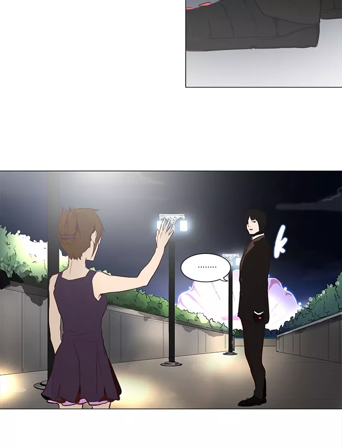 Tower of God, chapter 160, image 24