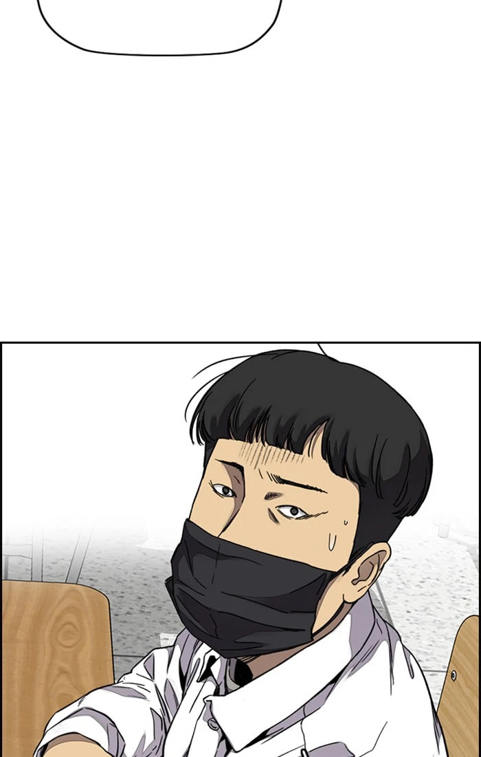 Wind Breaker, chapter 307, image 92