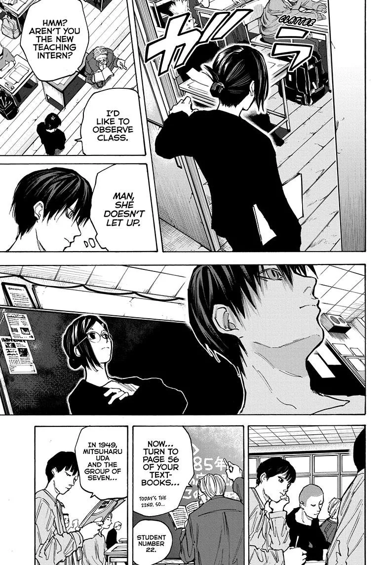 Sakamoto Days, chapter 84, image 14