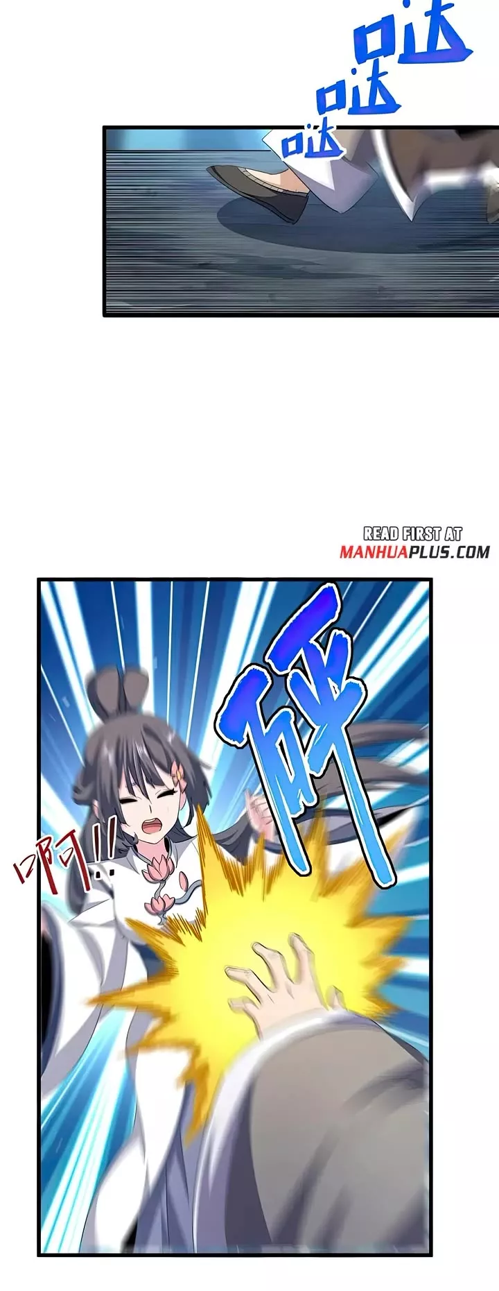 Magic Emperor, chapter 401, image 18