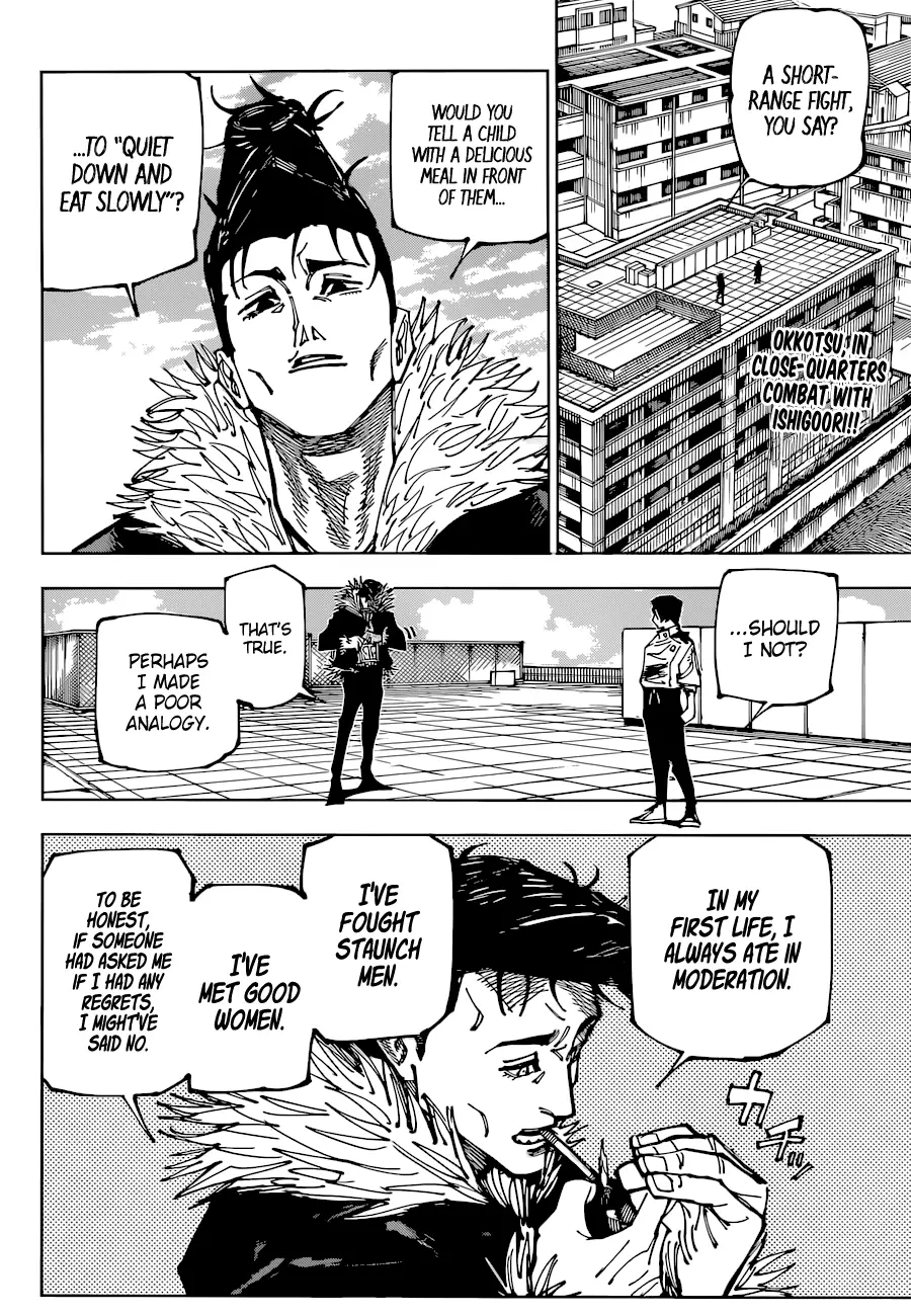 Jujutsu Kaisen, chapter 177, image 3