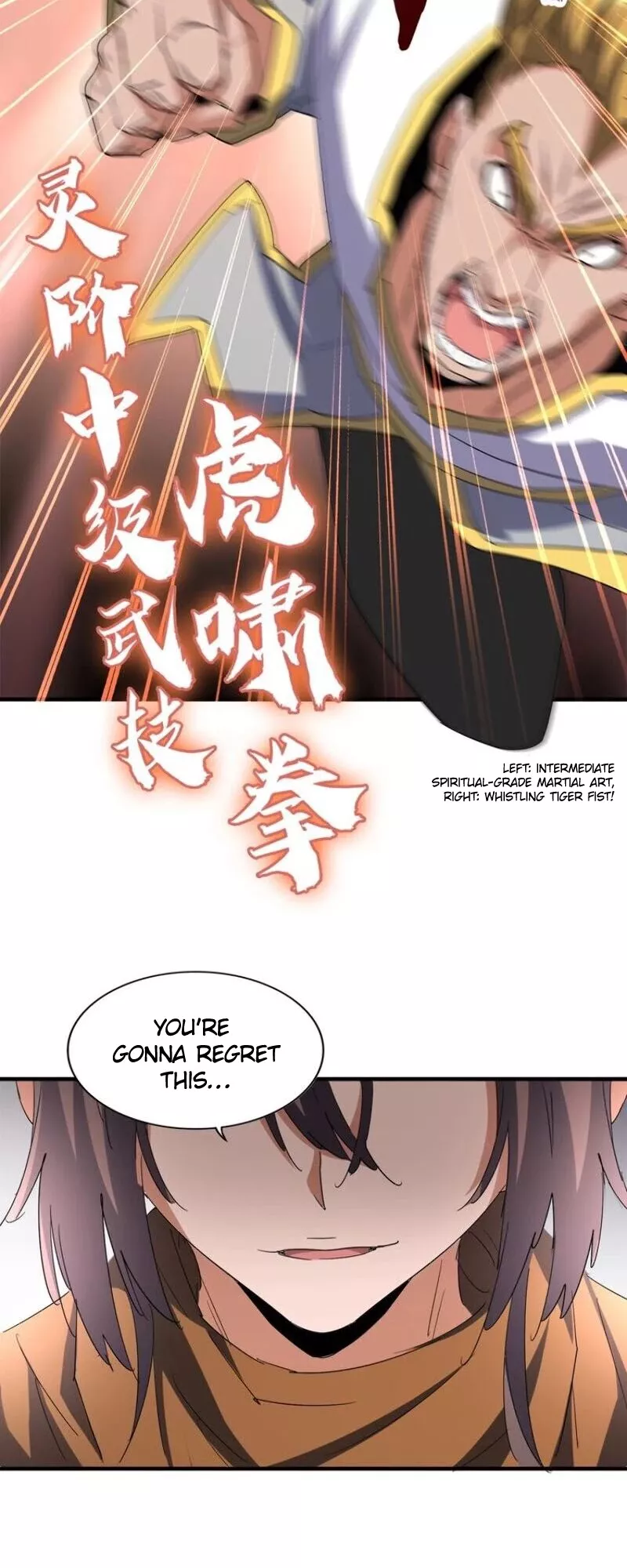 Magic Emperor, chapter 107, image 5