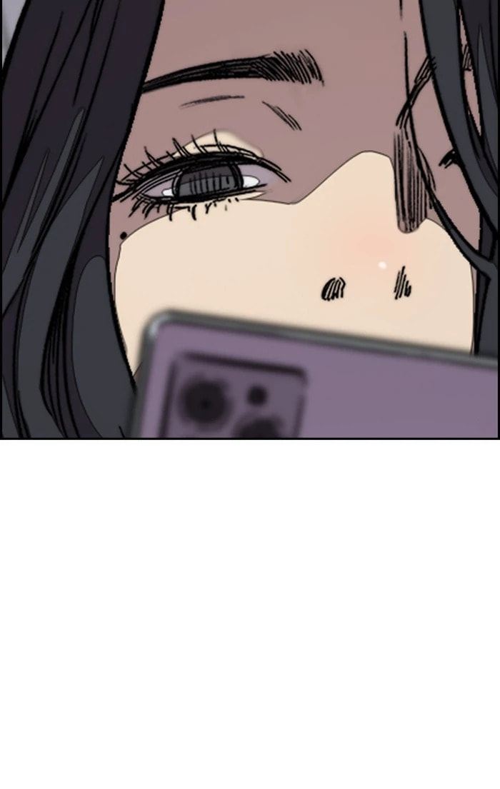 Wind Breaker, chapter 347, image 75