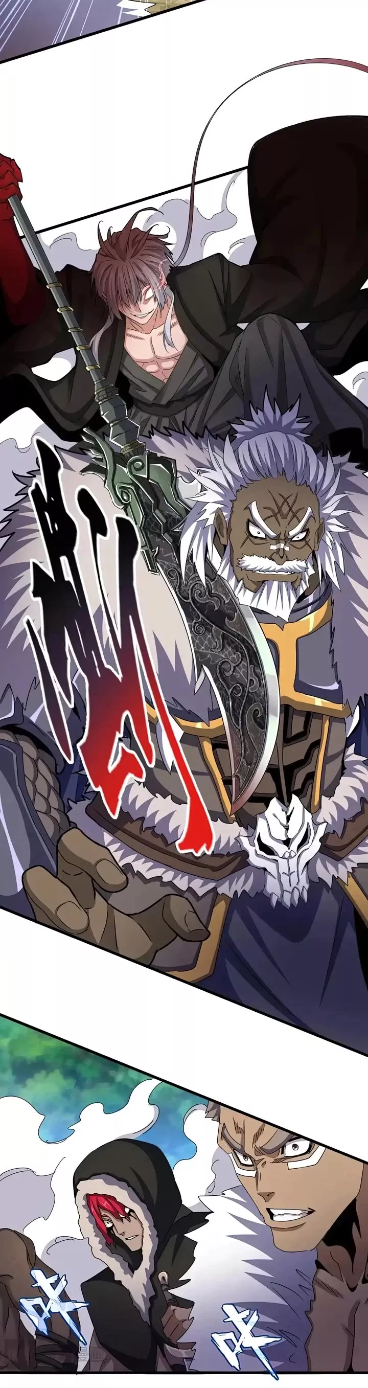 Magic Emperor, chapter 505, image 17