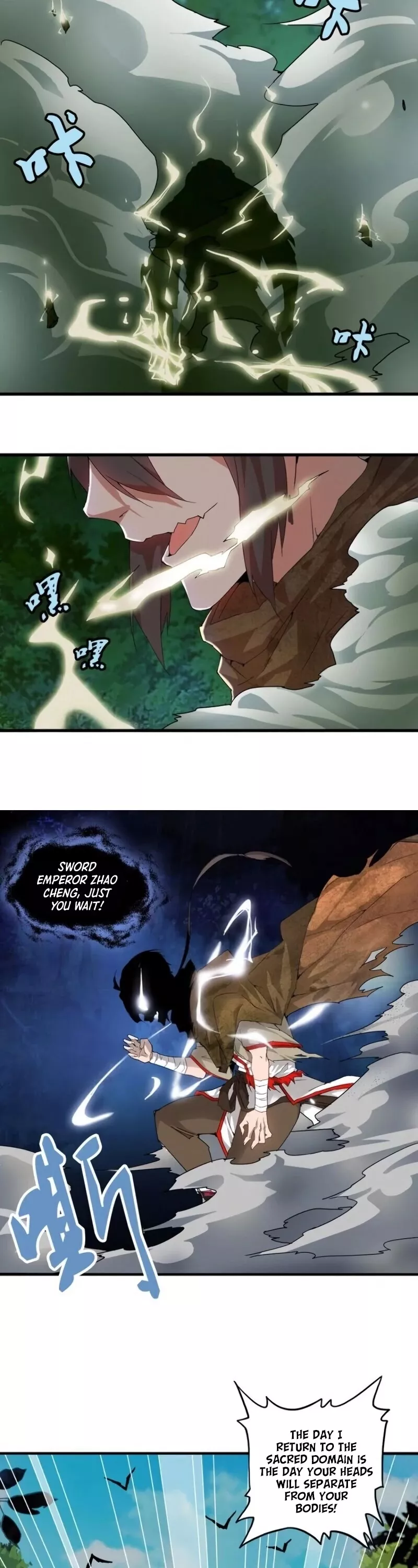 Magic Emperor, chapter 1, image 40