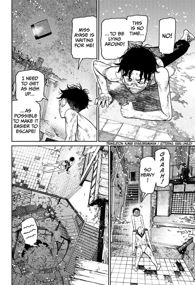 Dandadan, chapter 44, image 2