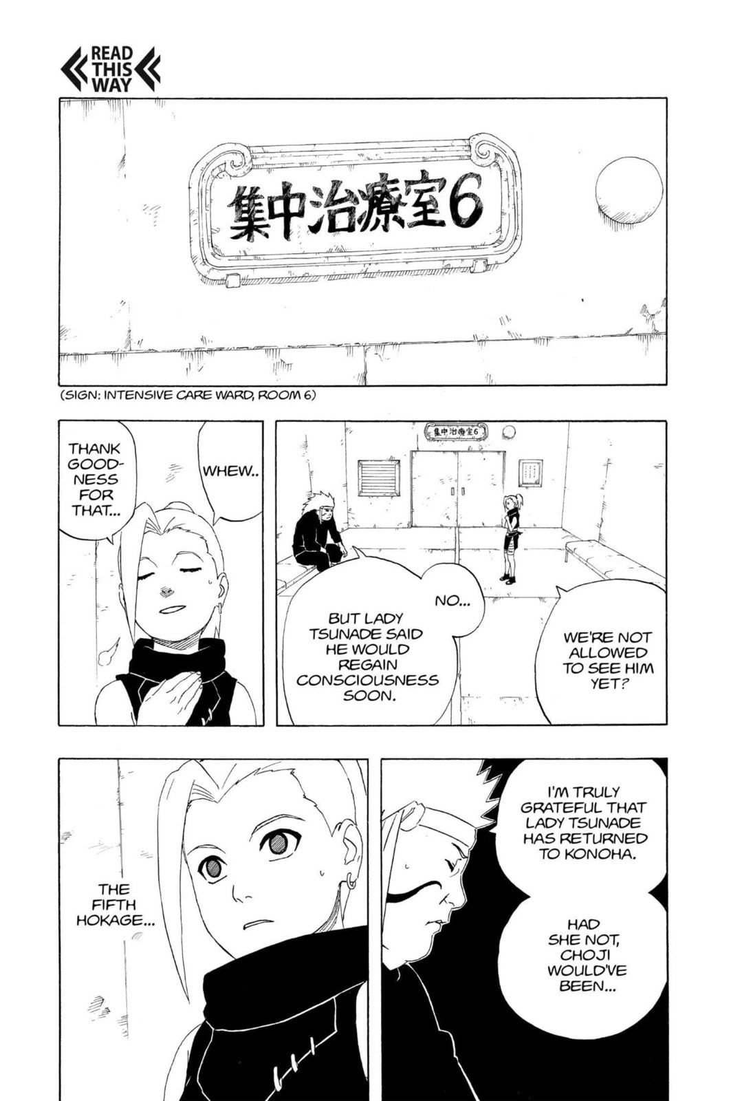 Naruto, chapter 236, image 9