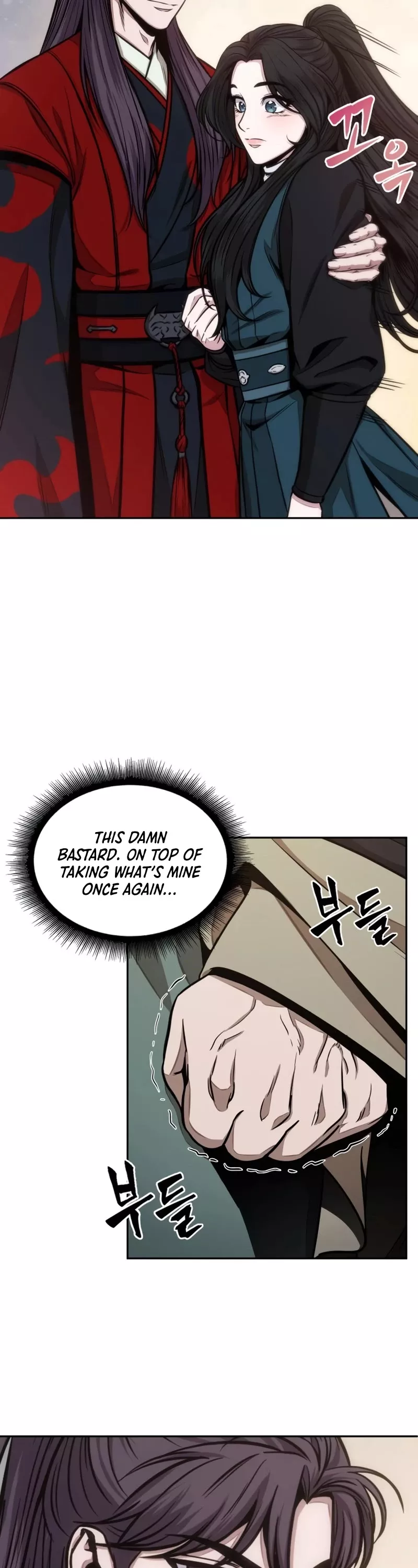 Nano Machine, chapter 115, image 39
