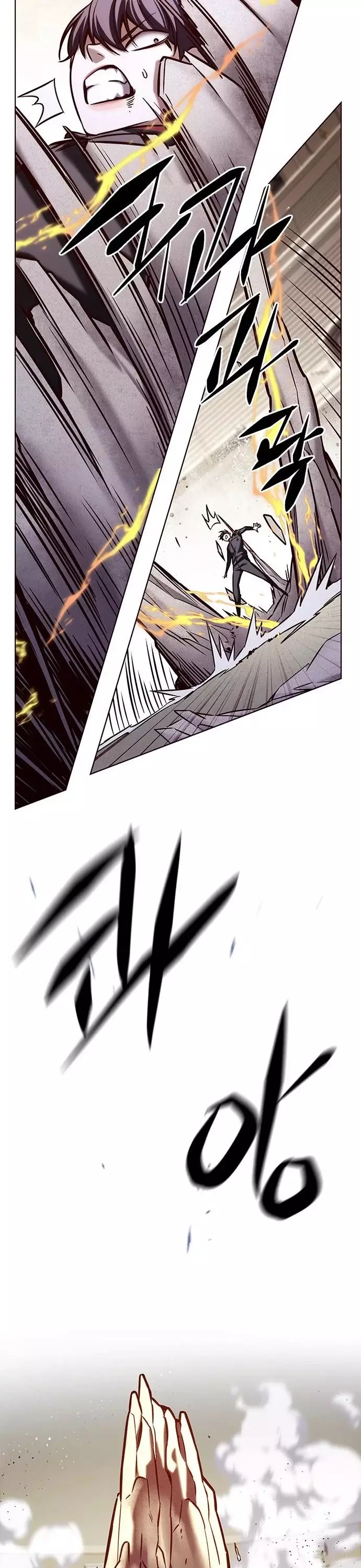 Eleceed, chapter 202, image 23