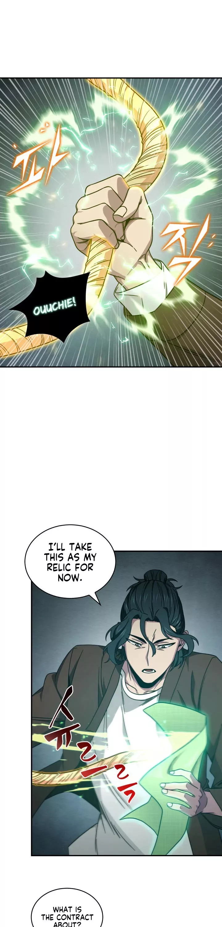 Tomb Raider King, chapter 153, image 11
