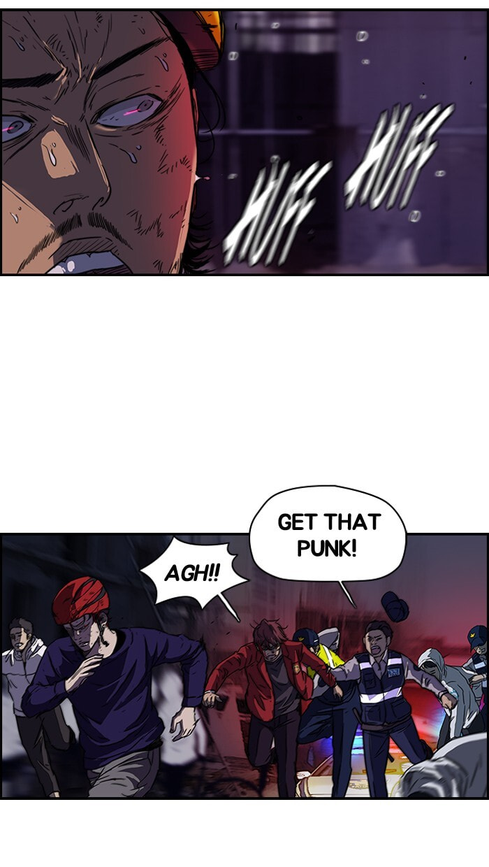 Wind Breaker, chapter 118, image 13