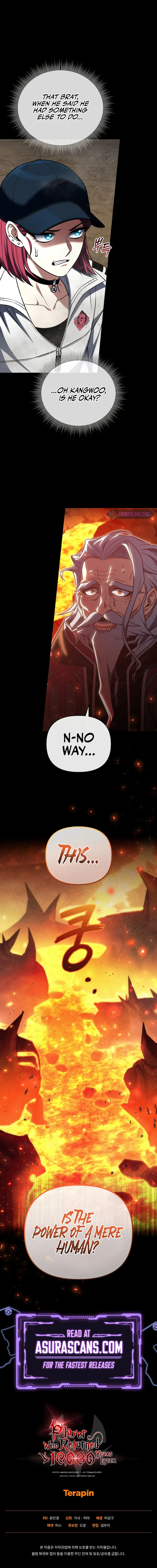 Player Who Returned 10,000 Years Later, chapter 97, image 15