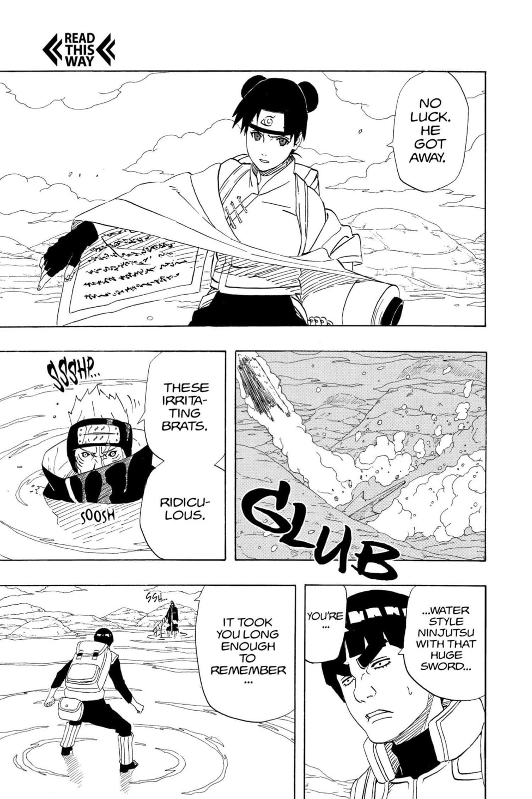 Naruto, chapter 256, image 8