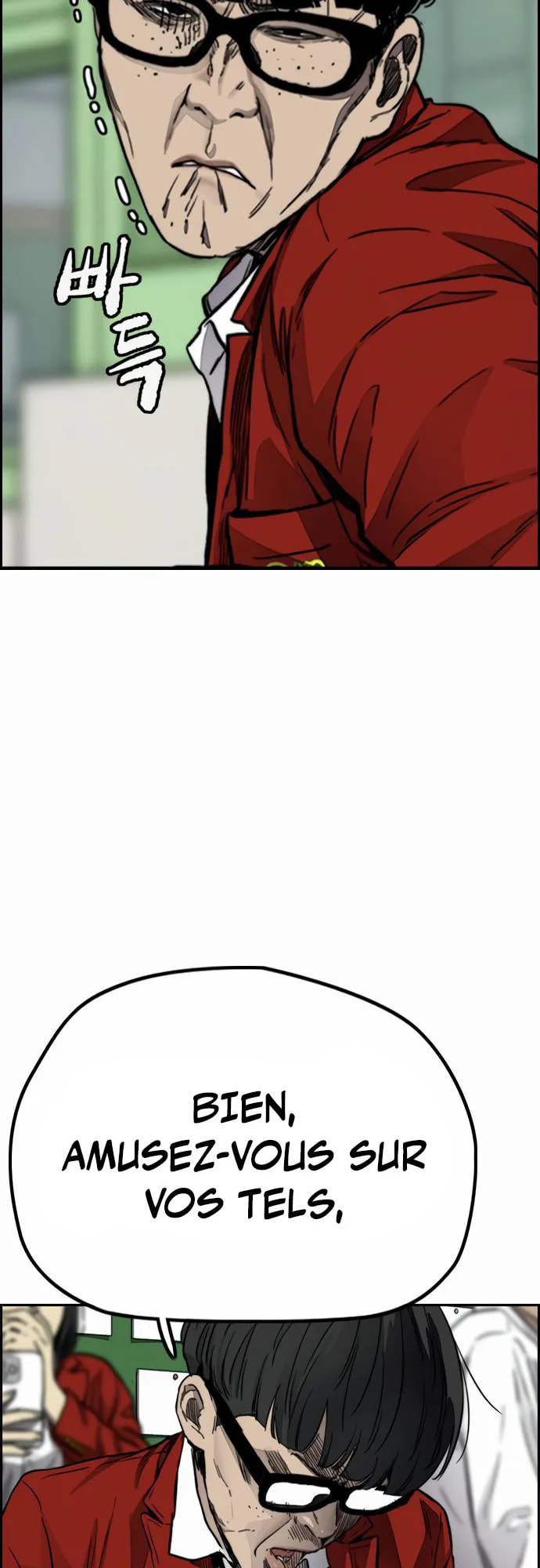 Wind Breaker, chapter 7, page 46
