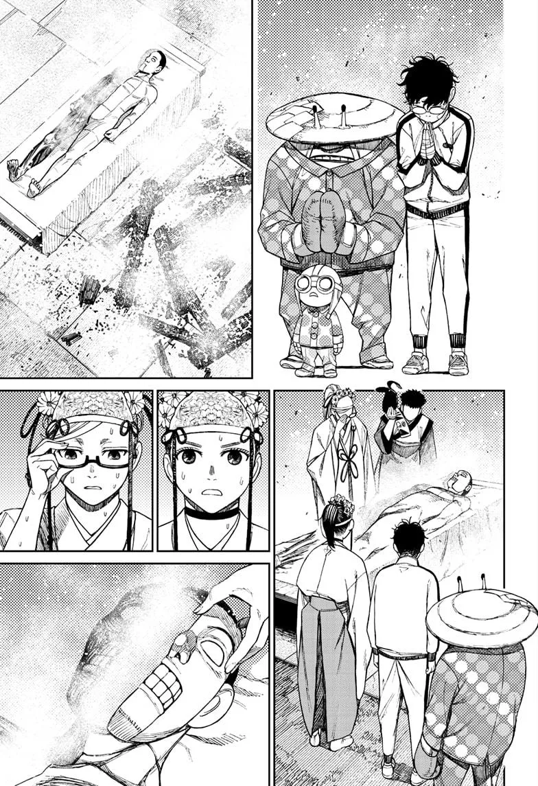 Dandadan, chapter 49, image 4