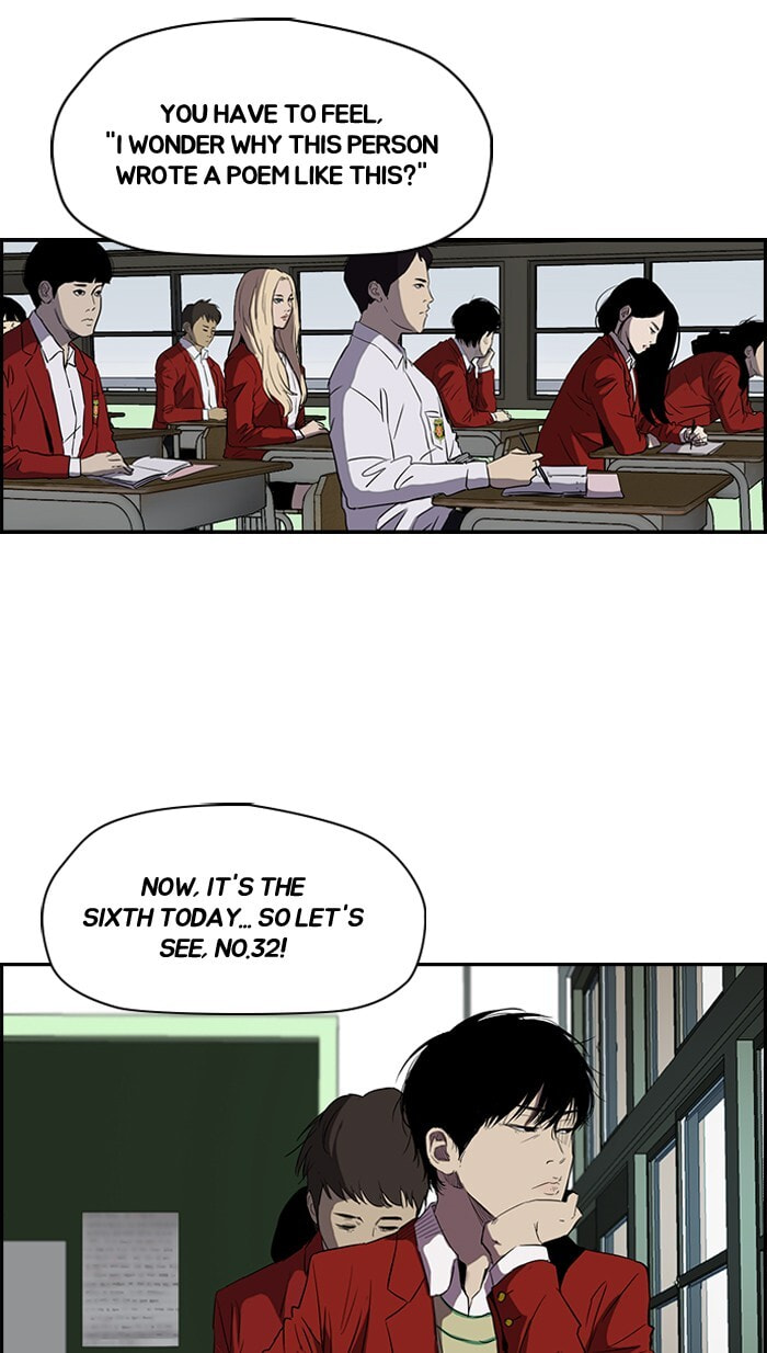 Wind Breaker, chapter 152, page 22