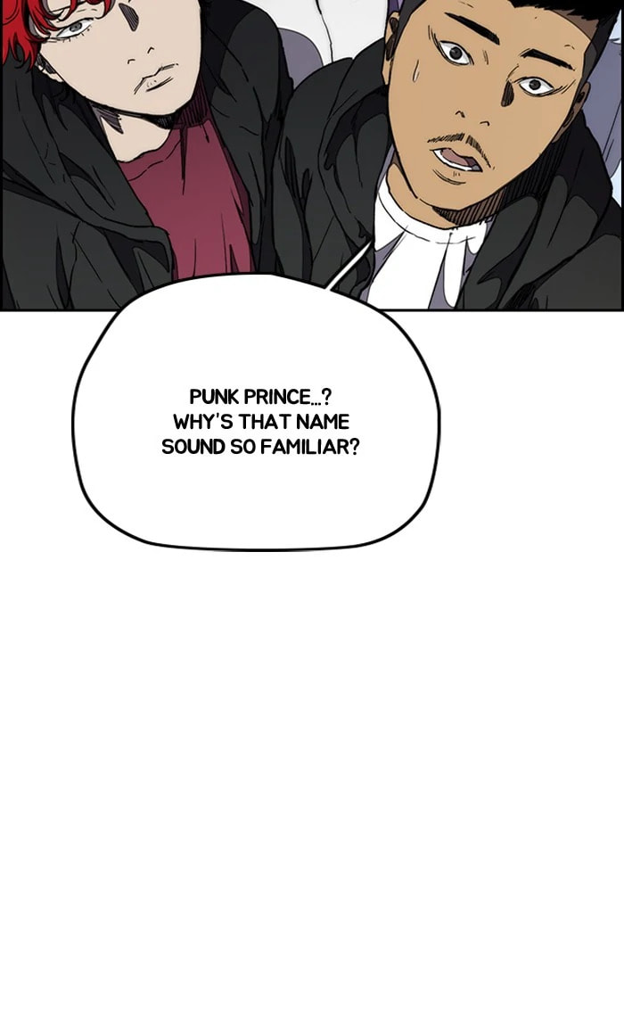 Wind Breaker, chapter 265, image 78