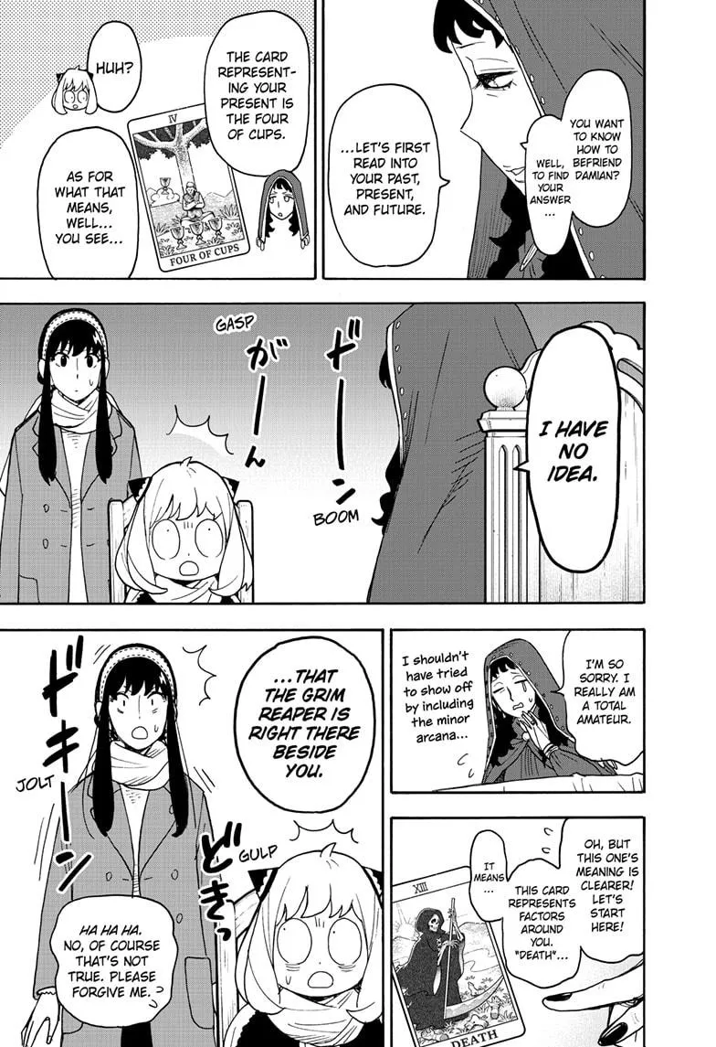 SPY x FAMILY, chapter 108, image 7