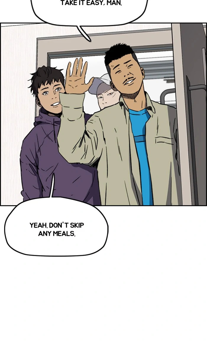 Wind Breaker, chapter 251, image 67
