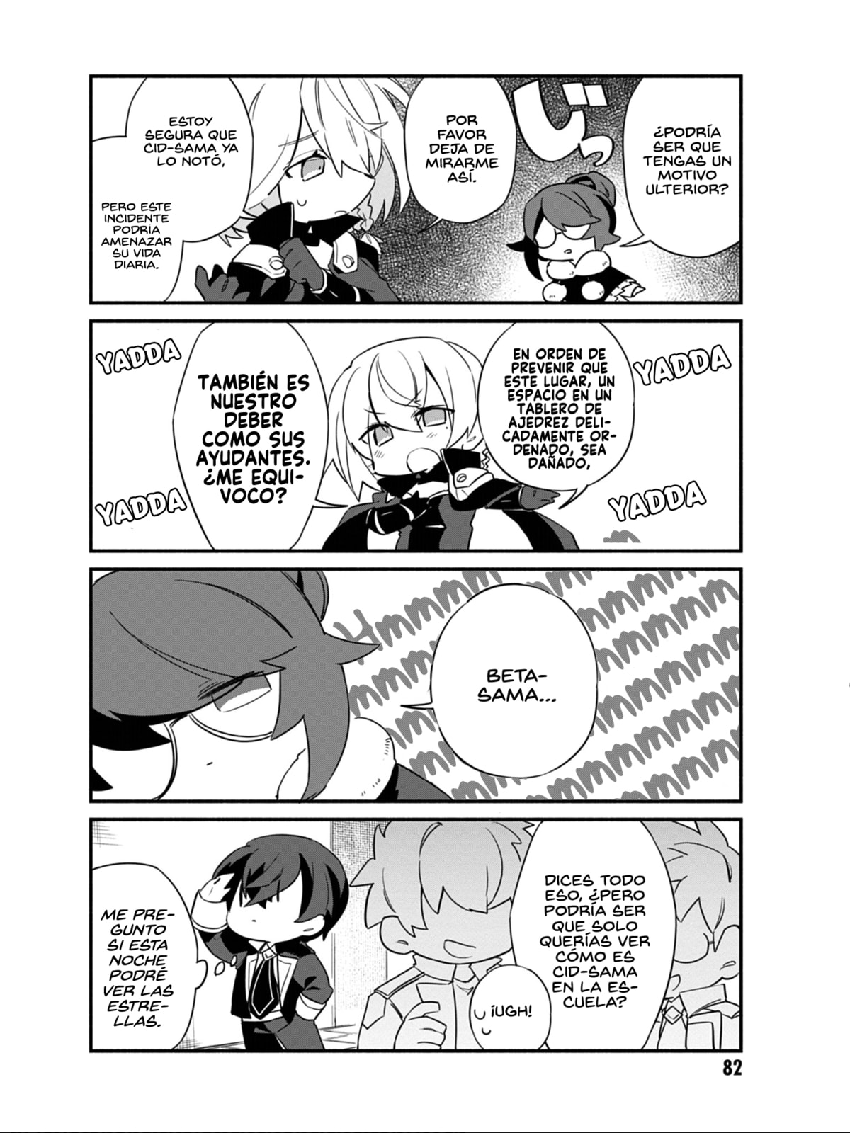 Kage no Jitsuryokusha ni Naritakute! Shadow Gaiden, chapter 6, image 5