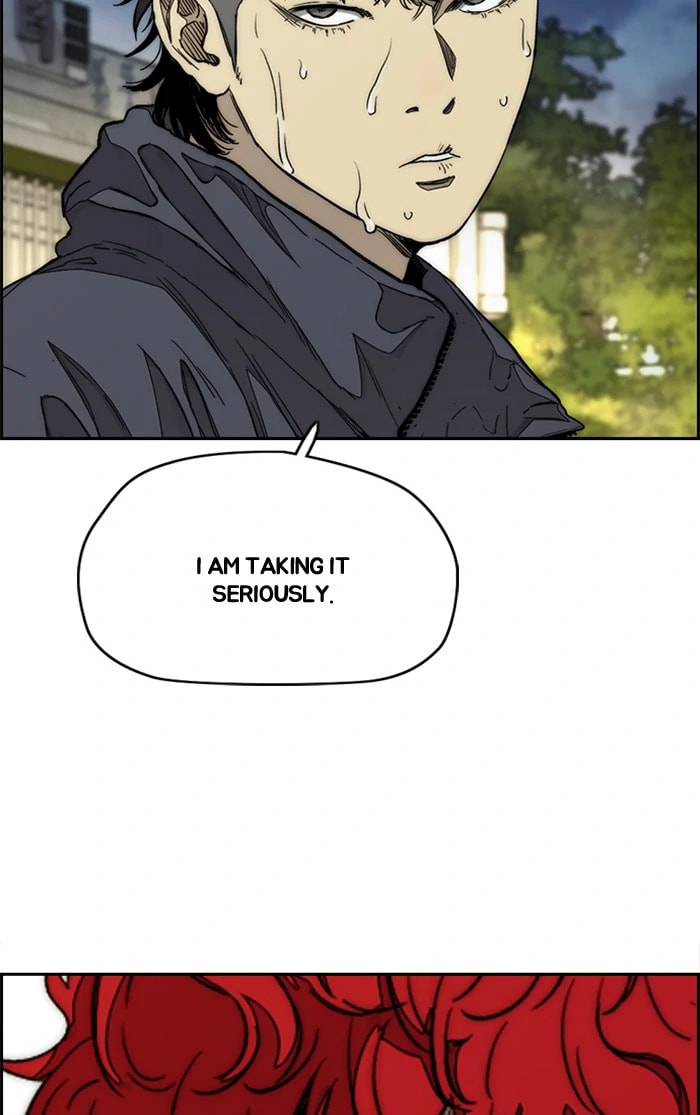 Wind Breaker, chapter 334, image 85