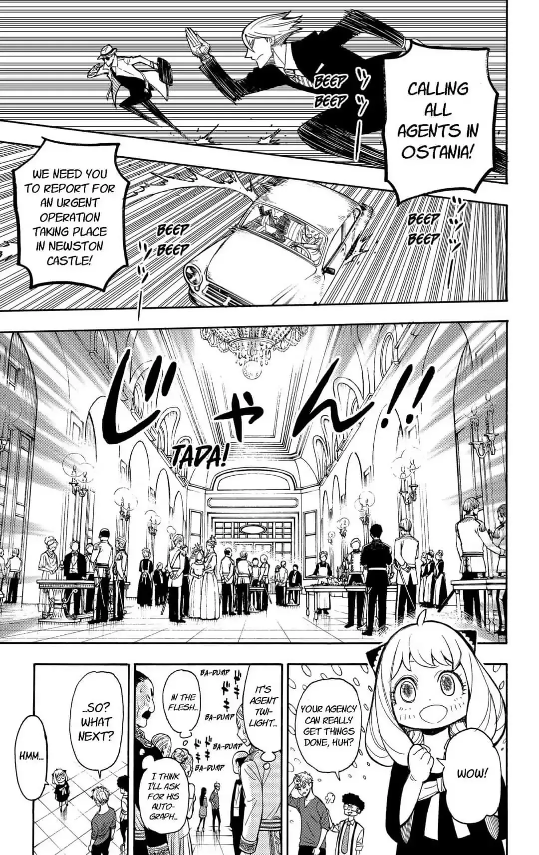 SPY x FAMILY, chapter 6, image 19