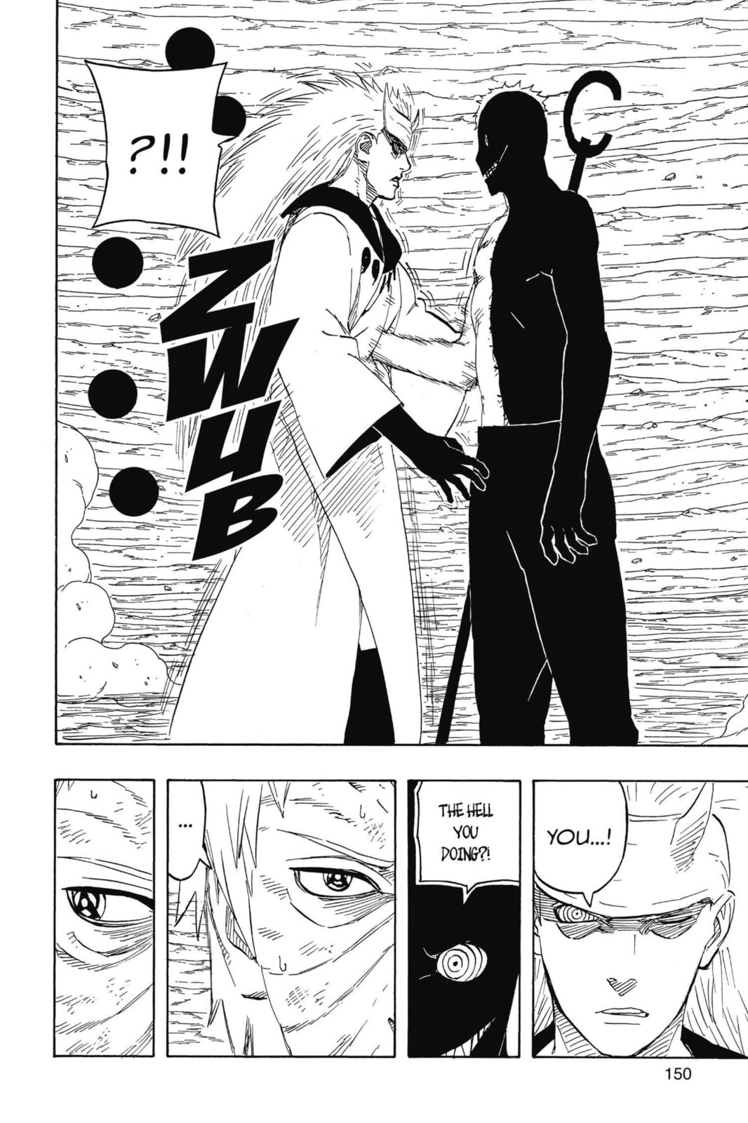 Naruto, chapter 665, image 14