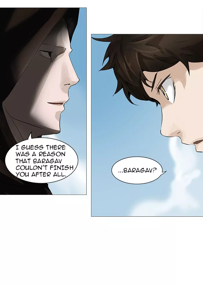 Tower of God, chapter 229, image 22