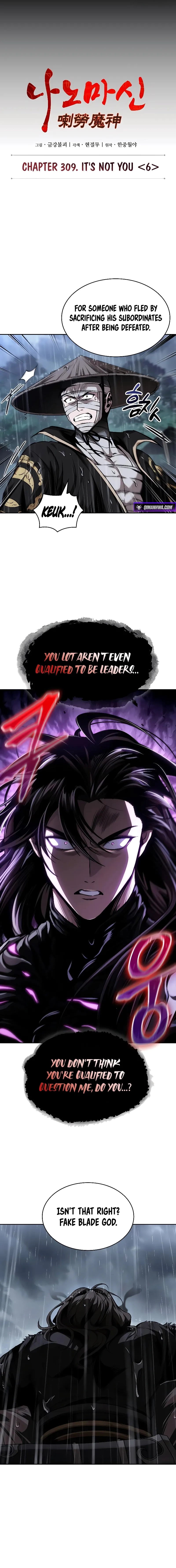 Nano Machine, chapter 309, image 2
