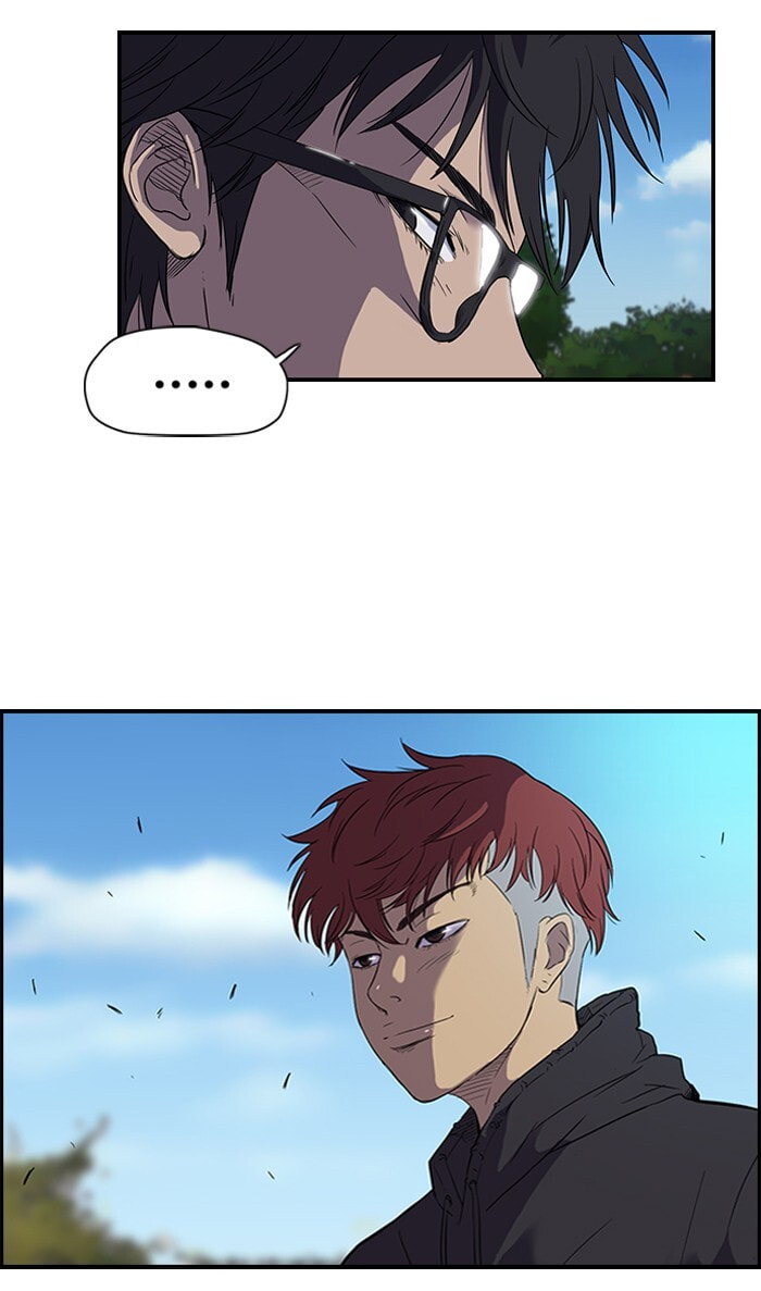 Wind Breaker, chapter 36, page 32