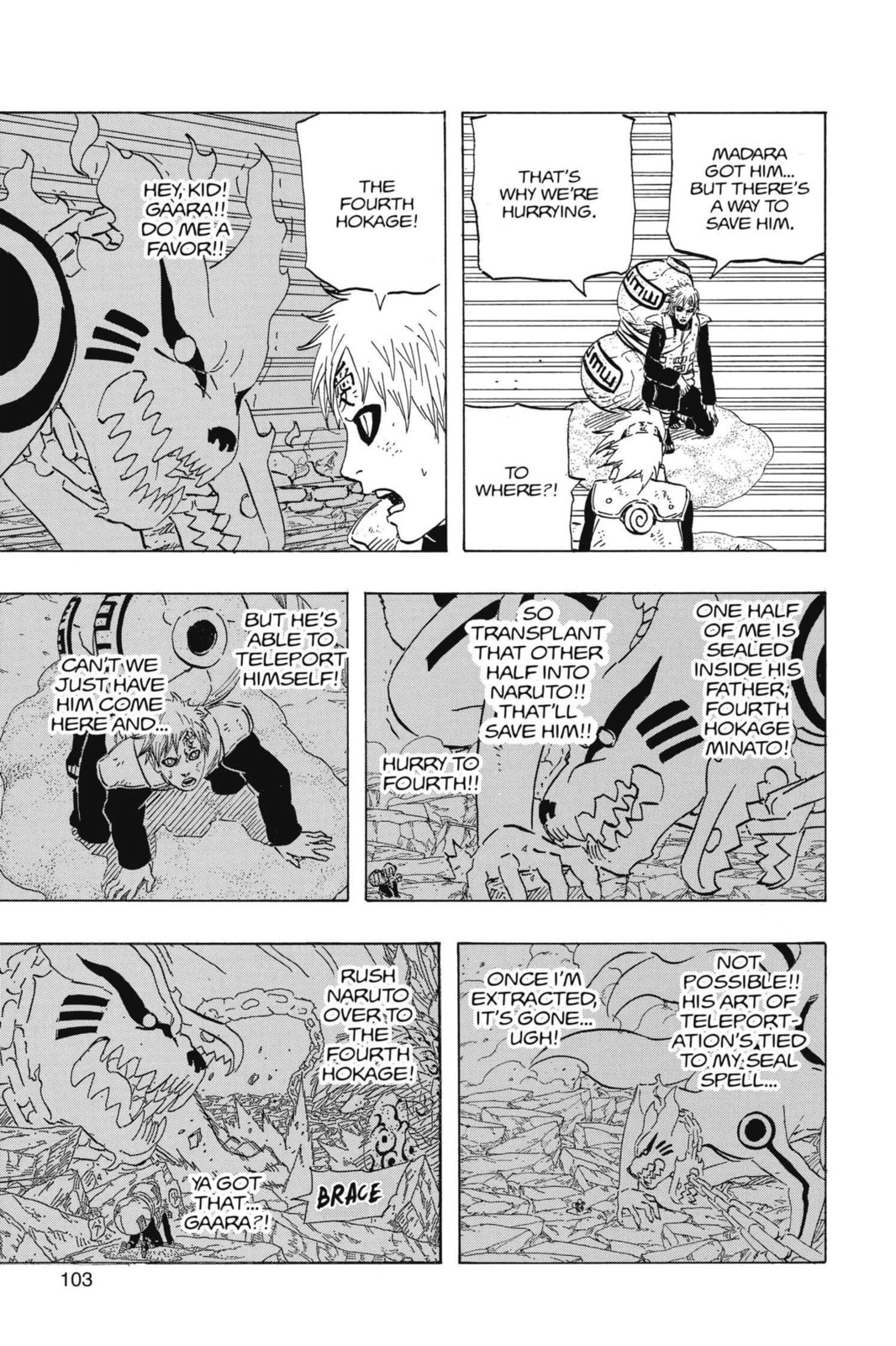 Naruto, chapter 663, image 3