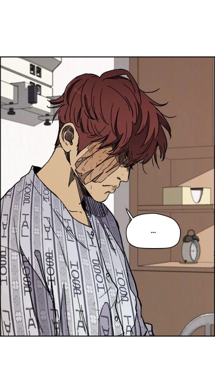 Wind Breaker, chapter 272, image 114