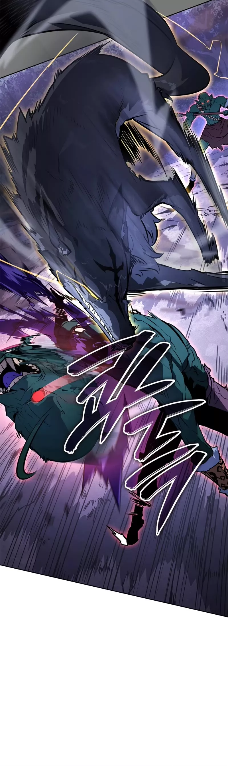 Solo Leveling: Ragnarok, chapter 14, image 26