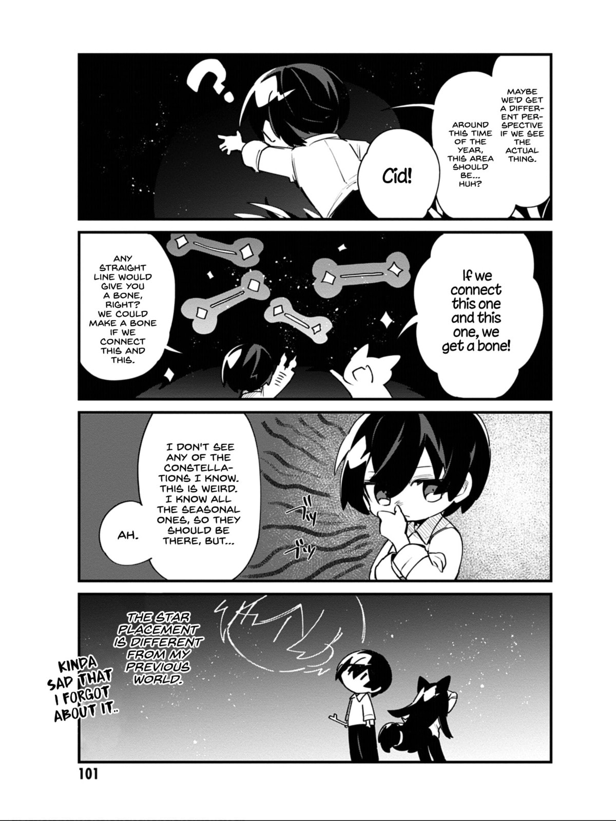 Kage no Jitsuryokusha ni Naritakute! Shadow Gaiden, chapter 14, page 16